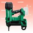 NC1840DA (Basic) Akku-Betonnagler
